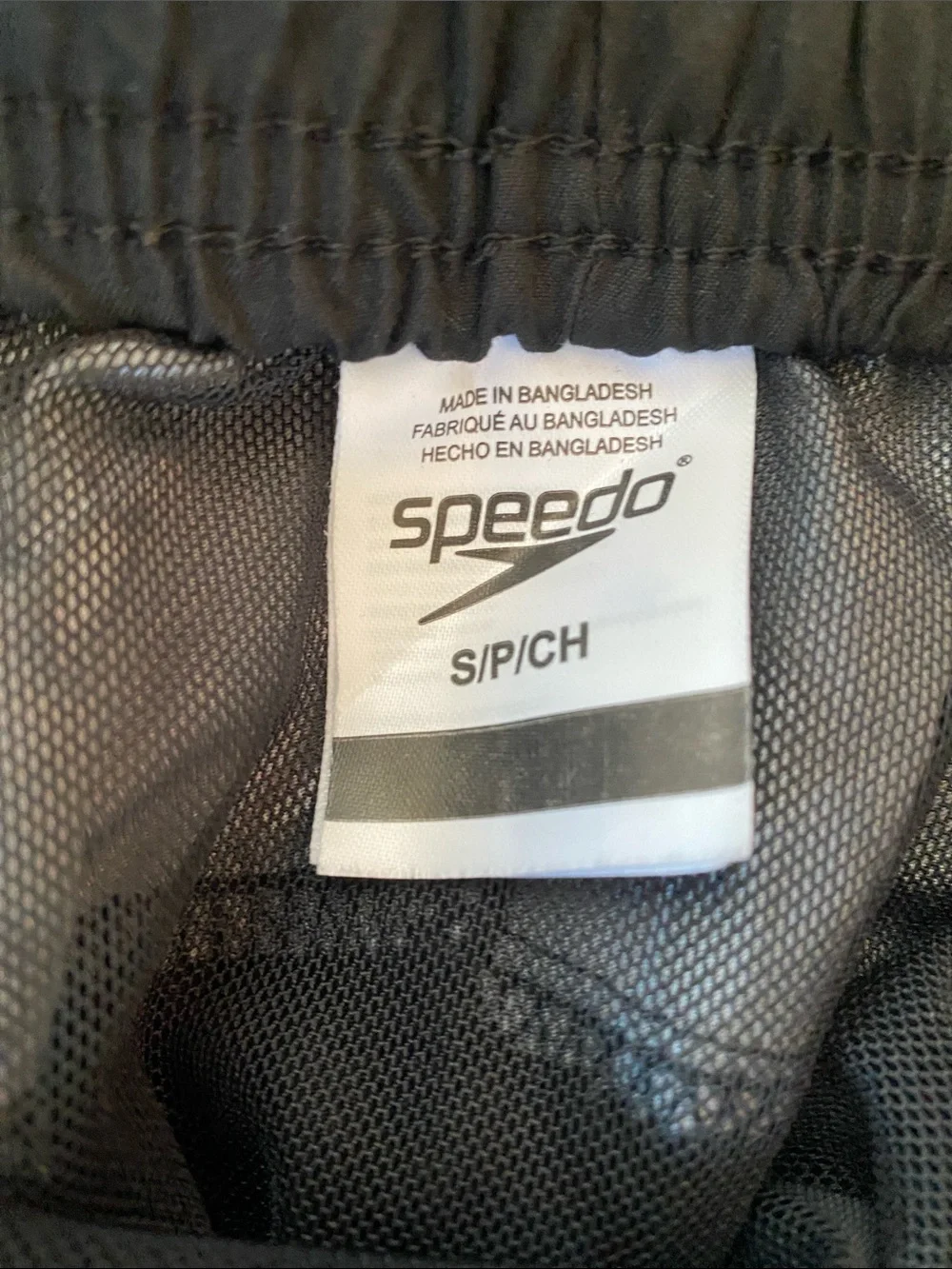 Speedo Men’s Black Swim Trunks with Gray AccentsNWT Small Summer Resort Tropical